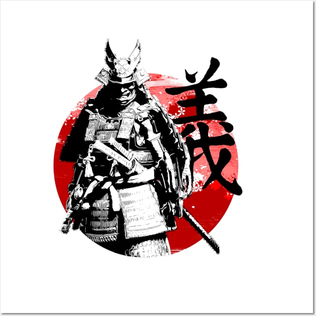 Bushido: Blades of Honor (Righteousness) IV Wall Art by NoMans